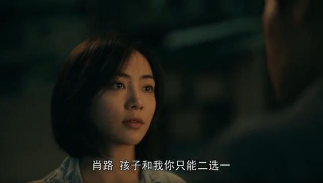 《亲爱的小孩》细节暗示大结局：苏景伟捐骨髓，董帆采访再婚家庭