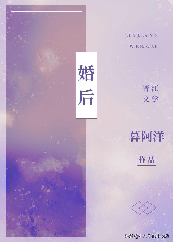 跳舞写的书（跳舞的作品）