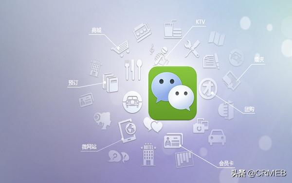 [功夫安卓自动秒抢]，公众号怎么绑定商户号