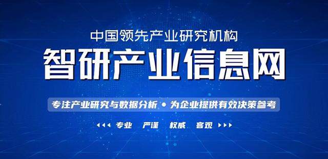 建筑砂石