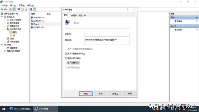 win10电脑没有家庭组怎样共享打印机（win10怎么加入家庭组共享打印机）