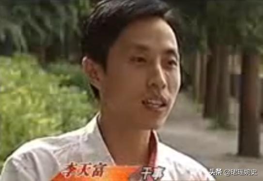 2008年，90岁女红军找到失散77年家人，圆梦离世家人才知：找错了