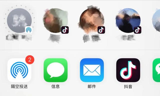 别轻易用这些方法查男友手机-第13张图片-9158手机教程网
