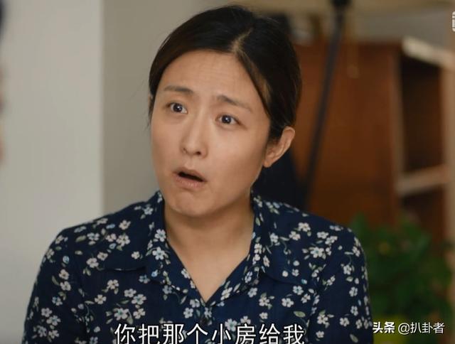 《人世间》于虹白得2套房：我穷我有理，典型的“精神乞丐”