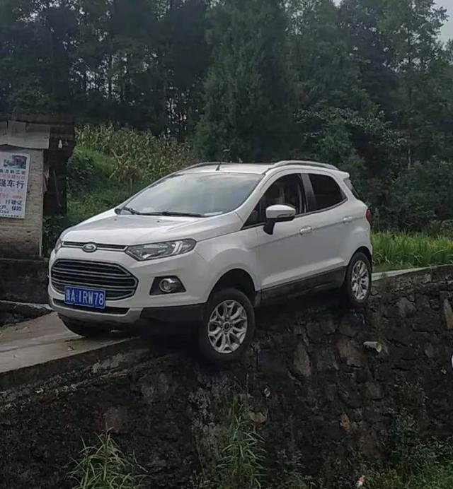 遵义大型木材破碎机