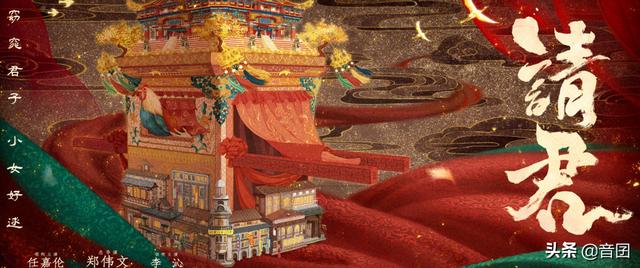 李沁现代电视剧(李沁现代电视剧有哪些)