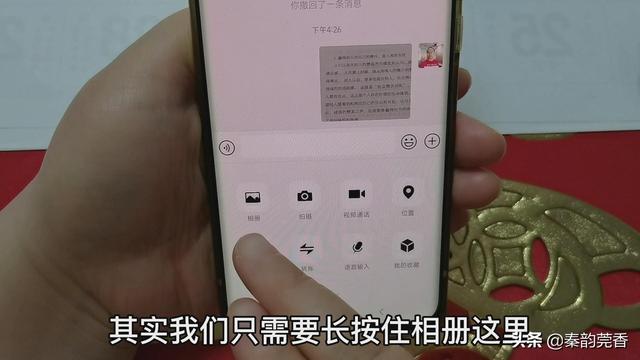 怎么打开微信推送功能-微信推送怎么开启