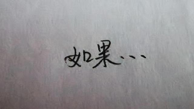 越长大越不想长大