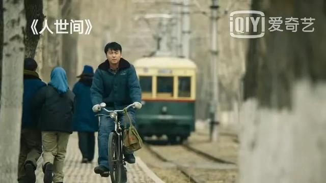 拍电视电影的古城都是哪里（去找寻电视剧人世间取景地）(23)
