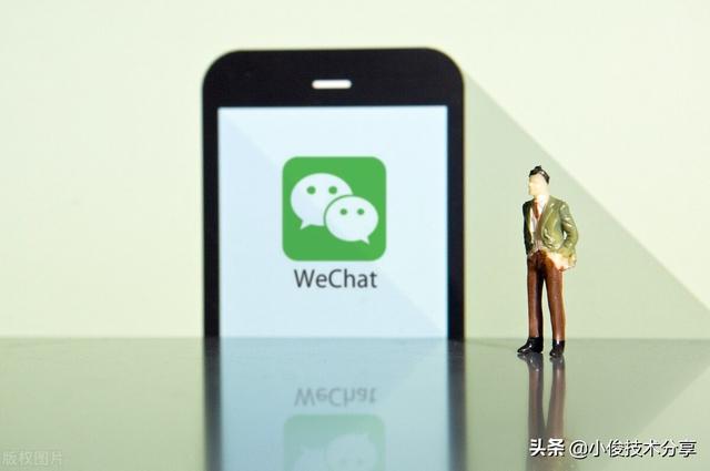 微信卡住了怎么办呢-微信打开了却卡住了怎么办