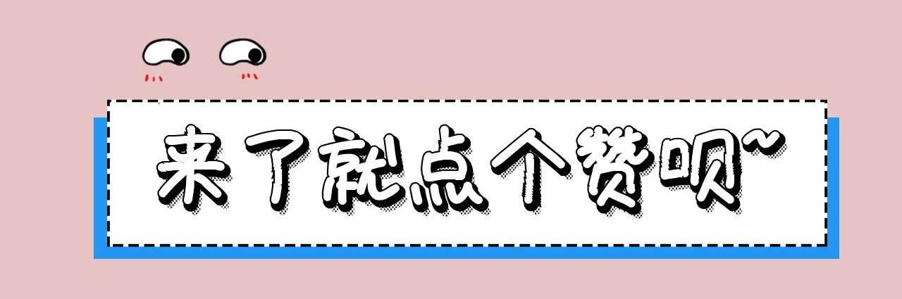 2022年河南省中高级职称代表评定条件及评审