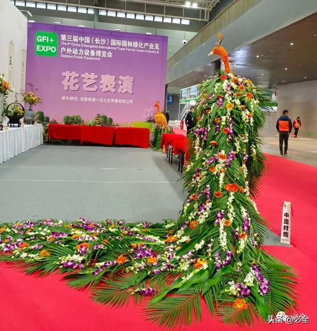 进口园林机械展