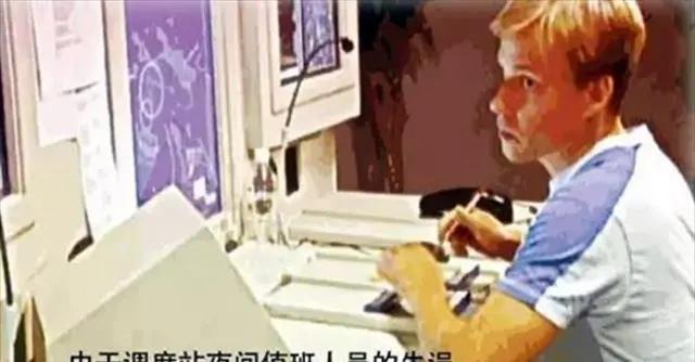 航空史上最惨空难：两架飞机万米高空相撞，遇难者家属千里寻仇