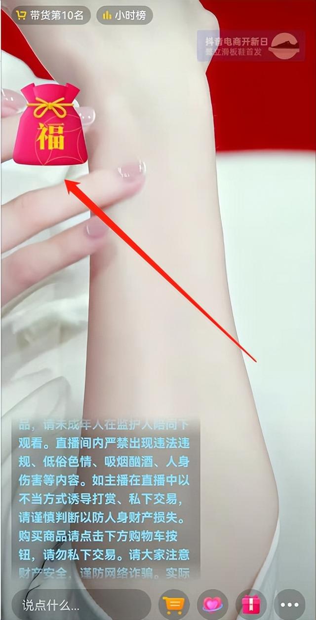 直播运营好做不（直播运营好不好做）