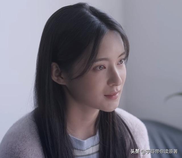 《心居》大结局：施源远走，冯晓琴当老板，展翔终拒绝顾清俞示爱