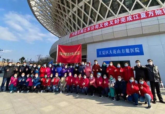 封城26天，累计感染超3万例：中医药取得的抗疫成果不能视而不见