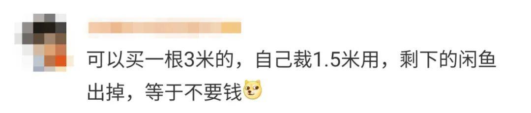 苹果2022春季发布会结束，但冲上热搜的竟然是一根线