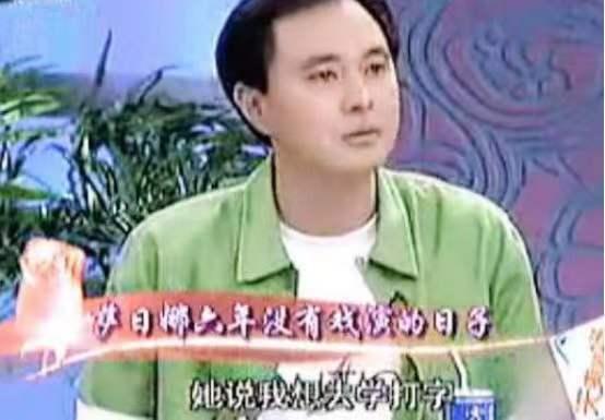 潘军的妻子萨日娜：领证结婚被罚200元，10年低谷，现状让人羡慕