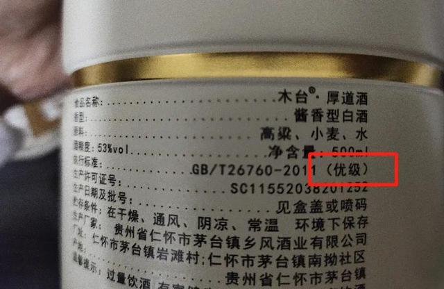 疫情反复，这7类记得多囤点，家有余粮心不慌，安然度过艰难时期