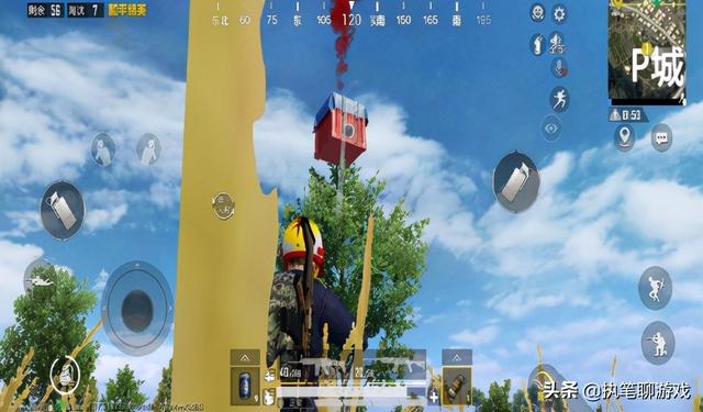 吃鸡皮肤入场特效设置