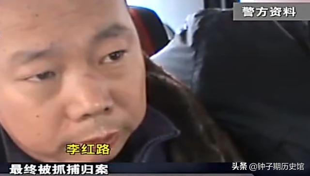 2012年，河北男子在郊外遇害,四天后,邻居却说：我昨晚还看见了他