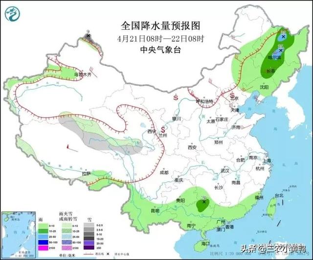 天气预报：今日21号，新一轮雨雪已确认，倒春寒成定局？农谚咋说
