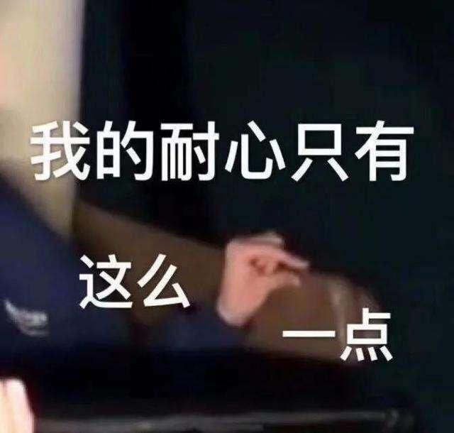 太烦人！安卓老年机疯狂弹广告，年轻人：怎么关掉“弹窗”？