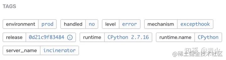 使用 sentry 搭建前后端错误监控系统-之react+python 详细指南