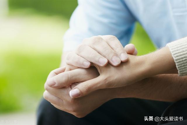 重建内心的秩序：度过人生低谷期的10个小建议-上