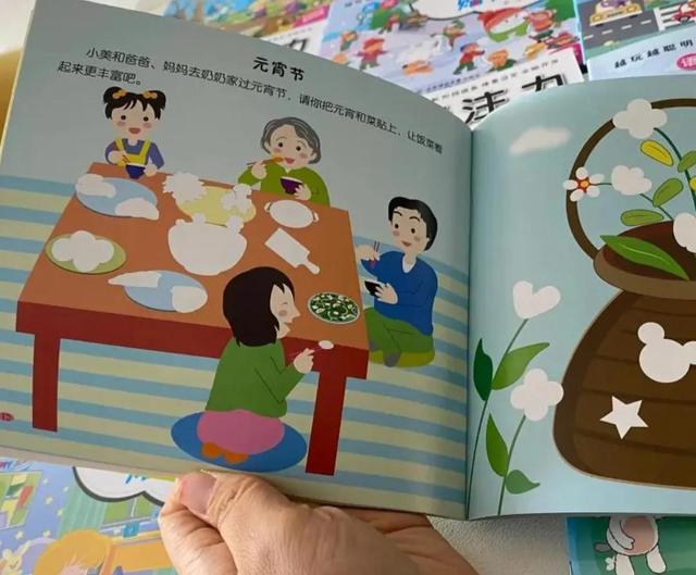 退休幼儿园园长带娃遭媳妇嫌弃，娃上学后，超强的专注力让人赞叹