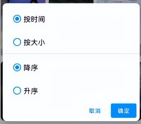 [云端小红花自动跟踪转发]，怎么清理微信图片