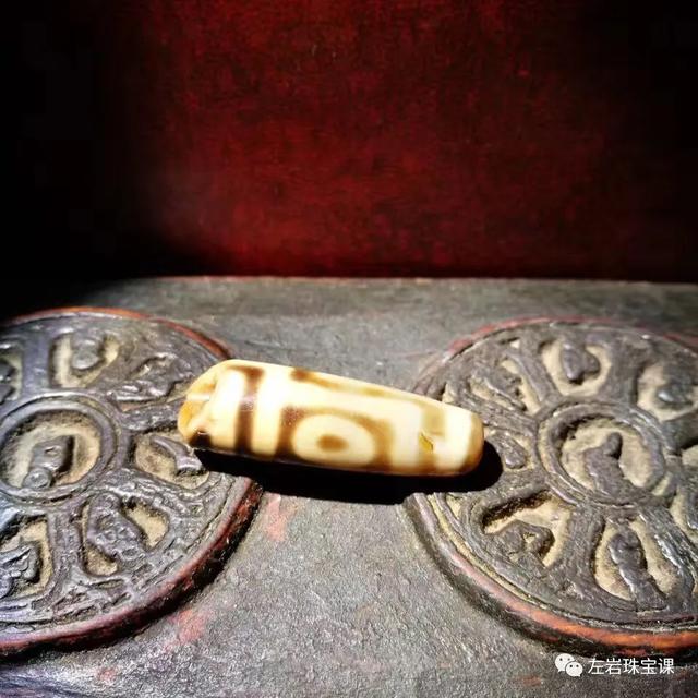 七线天珠代表什么意思