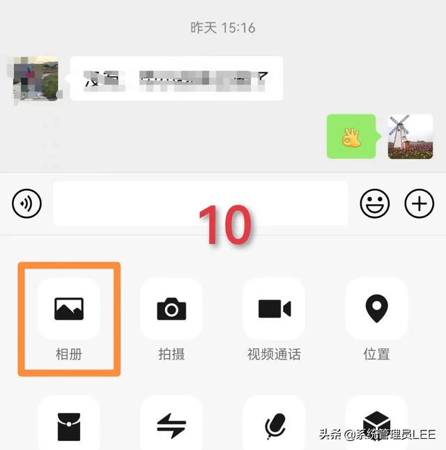 微信长按2秒钟，原来还隐藏了14种实用小功能，总有一个你不知道