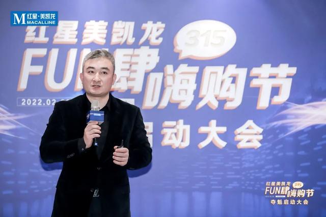 独家解读！第3张夺魁榜发布，透露家居业9大趋势