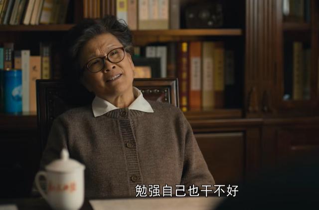 《人世间》原著大结局：即将爆发3大转折，6人离世，死因各不相同