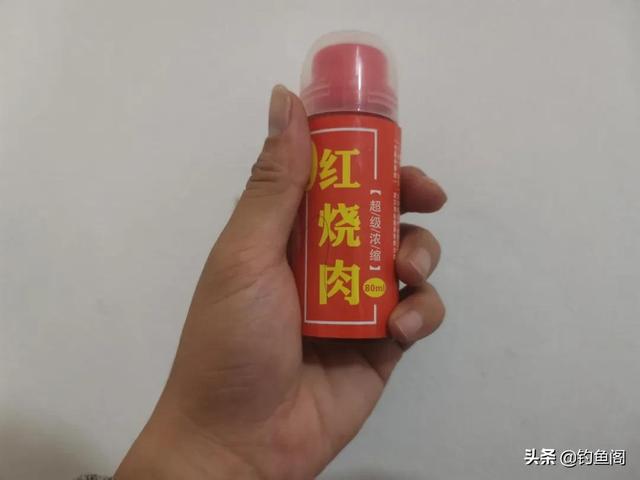 破碎机里的玩具鱼
