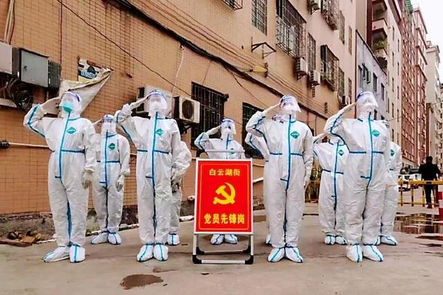 广州这轮疫情为什么控制得这么好？这就是“羊城效率”