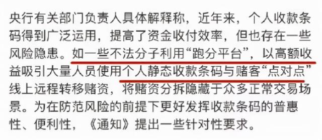 全球股市突遭暴击，A股该如何应对？