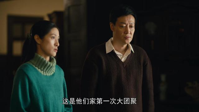 看了《人世间》第18集，我唏嘘不已，深感不易，观众：感同身受