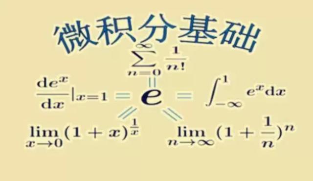 顶级数学家有多“疯狂”？在数学的深渊里，普通人只能在水面漂浮