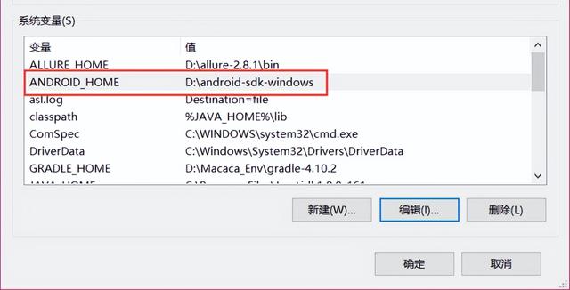 阿六带你用python appium搭建app自动化测试环境