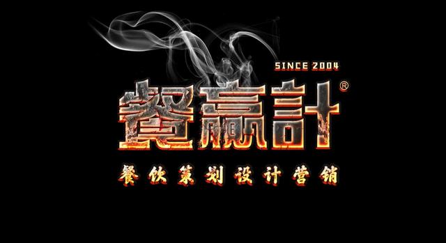 品牌策划设计营销,有什么好的推荐吗?