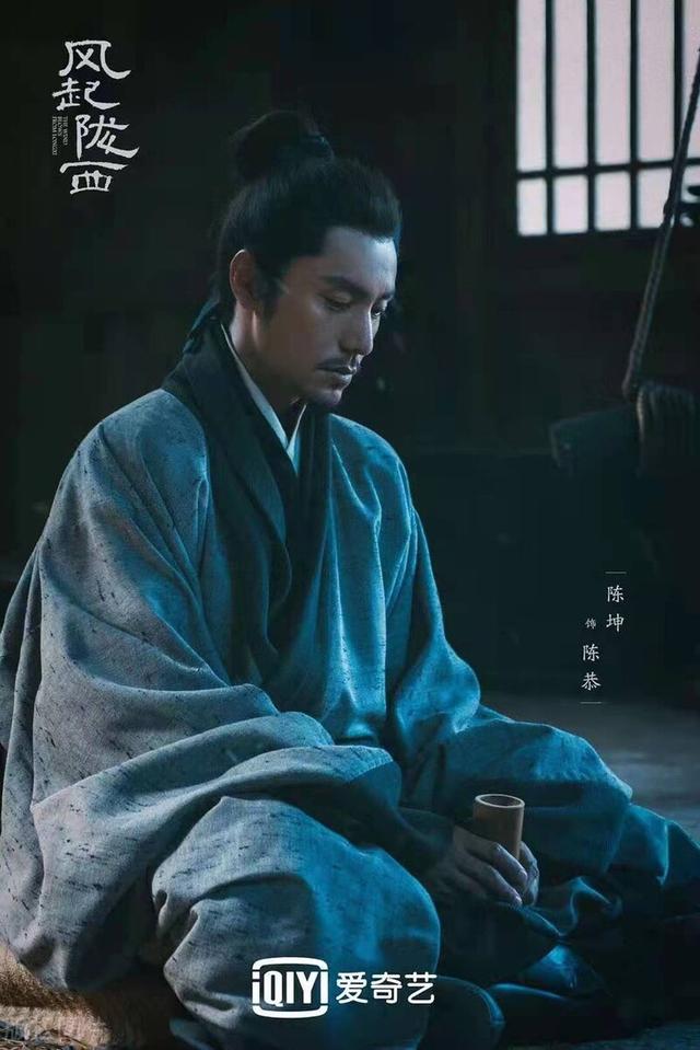 《风起陇西》终于开播了，陈坤vs白宇强强联手 谁更高一筹