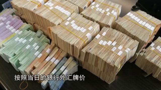16年浙江一服装工人月资金交易上亿，引警方怀疑，调查牵出惊天案