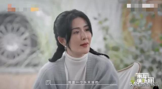 张杰谢娜离婚