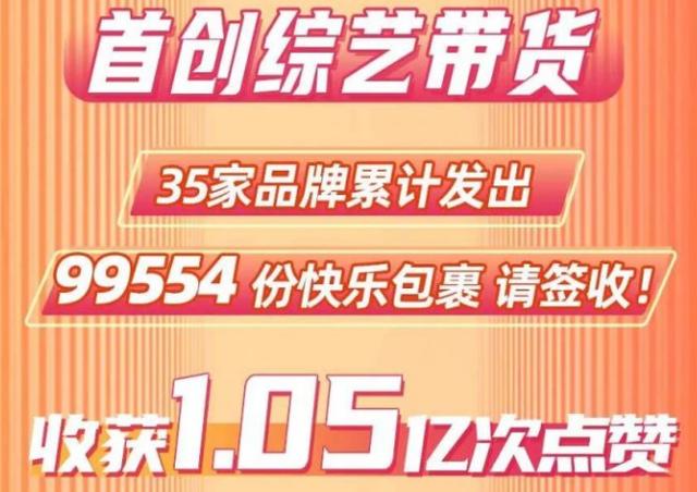 被嘲抠门？细看张杰、谢娜夫妇的资产，才懂什么是低调的有钱人