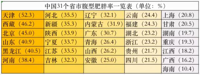 制砂机内膜