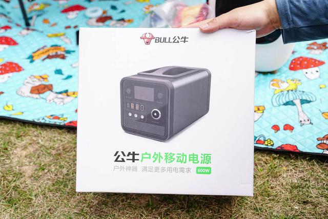户外用电小金刚，公牛600W户外电源使用体验