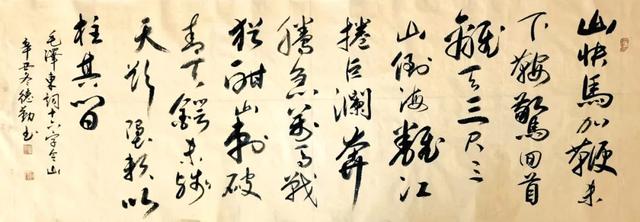 文章图片8
