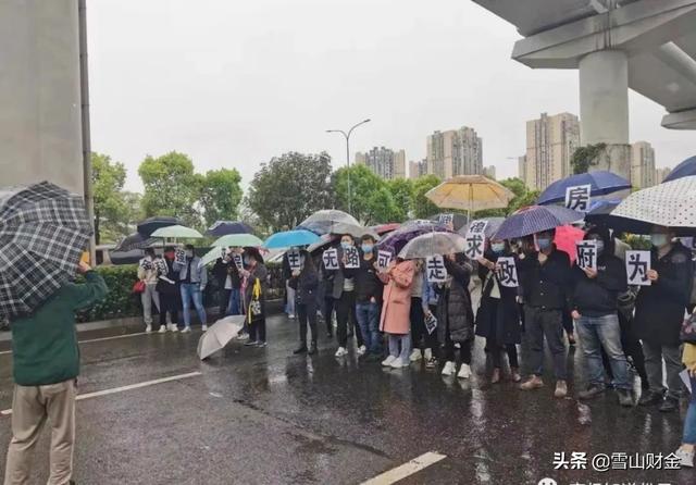 起诉自媒体索赔1.75亿的金科地产，理财产品要暴雷了